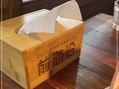 -前海沿·青岛菜(大拇指广场石老人店)