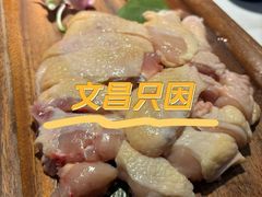 -椰子湾·海南火锅·糟粕醋·椰子鸡(正大广场店)