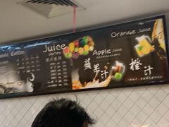 -长发西饼(临顿路店)