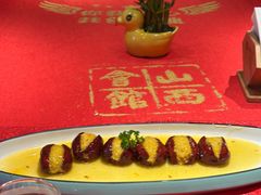 -山西会馆·晋菜·晋商宴·民俗博物馆(体育路店)