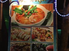 -Thiw Soen Seafood Restaurant
