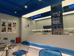 -CORNER CONE GELATO酷矿手作霜淇淋(南头古城店)