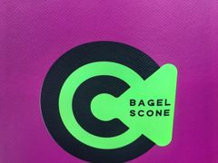 -CC BAGEL&SCONE 贝果与司康(南开大悦城店)