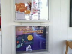 -肯德基(大学路DT店)