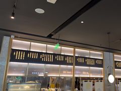 -赠李白·如诗的川味(余杭万达广场店)