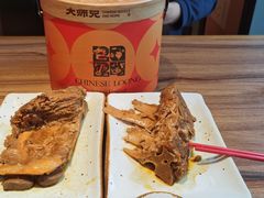 -大师兄·西北风味食集(增城合生汇店)