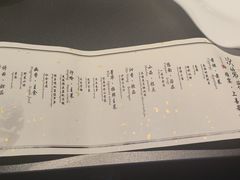 -次第花开素食雅宴