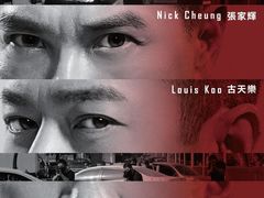 -万达影城(锦华万达广场IMAX店)