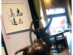 -广州市紫泥堂文化创意园景区