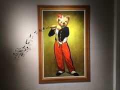 -成都泰迪熊博物馆