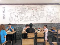 大堂-津门张记包子铺(华昌道店)