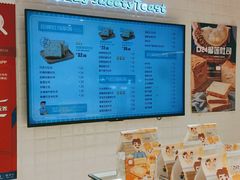 -爸爸糖吐司面包(重庆解放碑英利大融城店)