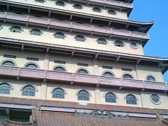 -华西村