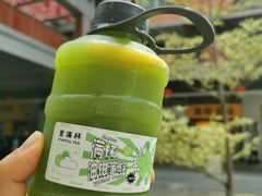 -星满杯TEAFUL(罗湖东门店)
