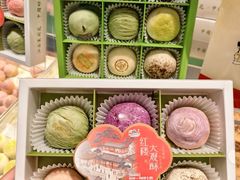 -好一朵茉莉花(老门东店)