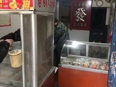 -香酥鸡排(京汉大道店)