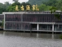 -广州都市观光巴士(粤陶巴)