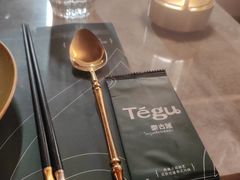 -Tegu泰古莲·泰国餐厅(红山6979店)