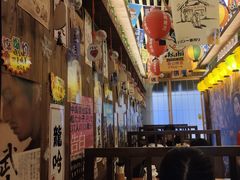 -坂吉屋·居酒屋深夜食堂(龙湖店)