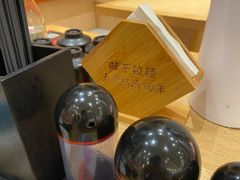 -味千拉面(上海松江二店)