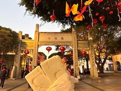 -三坊七巷历史文化街区