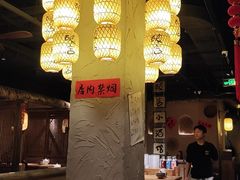 -破三川·新川菜(静安大融城店)