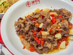 -辣可可·小炒黄牛肉(望京凯德MALL店)