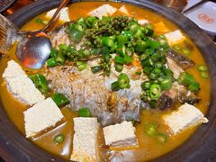 -探鱼·鲜青椒爽麻烤鱼(广州欣荣广场店)
