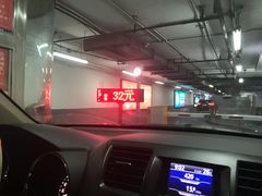 -中山公园-龙之梦停车场