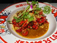 -湘语·湖南家常菜(新洲店)