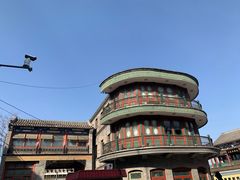 -星巴克臻选(北京前门大街店)