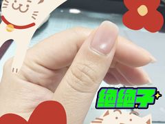 -海底捞火锅(王府井银泰in88店)