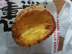 -虎头局·渣打饼行(五一新干线店)