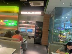 -蛙喔牛蛙(盐城盐都万达店)