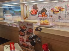 -三禾寿司(君尚店)