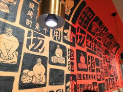 -大师兄·西北小馆(南沙万达广场店)