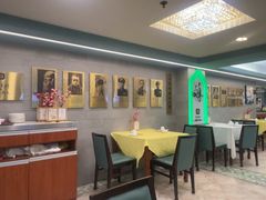 -清真马祥兴菜馆(云南北路店)