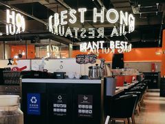 -红盔甲·小龙虾(天钥桥店)
