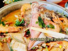 -醉御香渔家园(临沂路与大连路店)