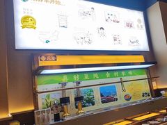 -乐宴·老北京铜火锅(桂庙店)