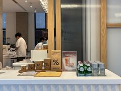 -% Arabica阿拉比卡咖啡烘焙工坊