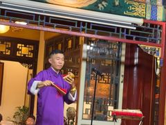 -花家怡园(四合院总店)