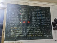 -平香甜品店(天佑六路店)