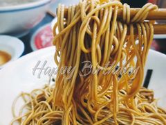 -逸桂禾面馆