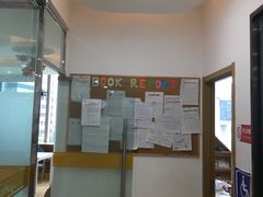 -GogoReading少儿英语分级阅读(双井中心店)