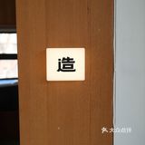 冬天一起去33coffee晒太阳吧!