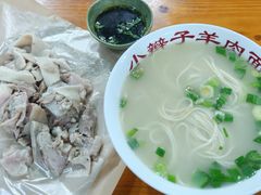 -小辫子羊肉面馆(周东店)