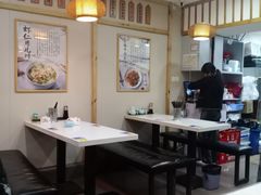-二扁私房面馆(崂山路店)