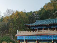 -千佛山风景名胜区