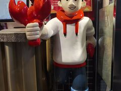 -华仔龙虾(永乐路总店)